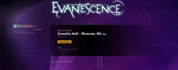 Evanescence В Москве